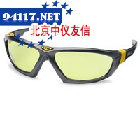 uvex athletic 9185安全眼镜